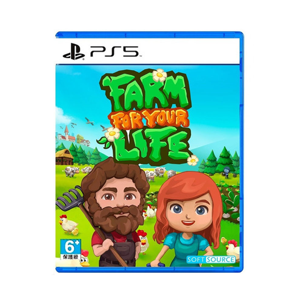 JUEGO SONY FARM FOR YOUR LIFE PS5