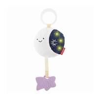 Brinquedo Sensorial Skip Hop Celestial Dreams 0+ Suspenso Lunar