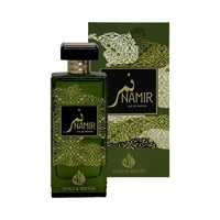 PERFUME STYLE & SCENTS OR NAMIR EDP 100ML