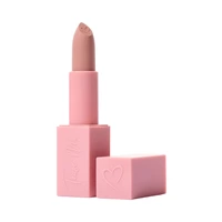 LABIAL BEAUTY CREATIONS TEASE ME ALL YOURS 3.5GR